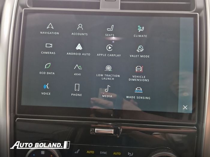 Land Rover Discovery 2023