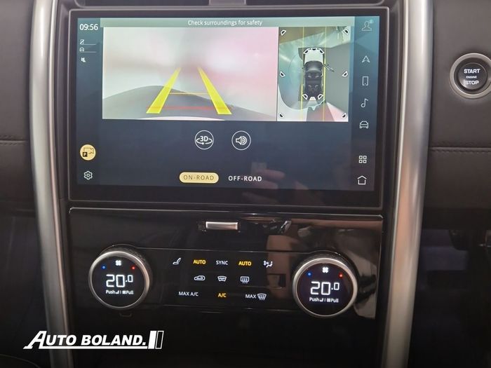 Land Rover Discovery 2023