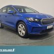 Skoda Enyaq 2023