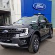Ford Ranger 2026