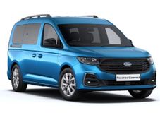 Ford TOURNEO CONNECT 2026
