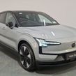 Volvo EX30 2024