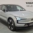 Volvo EX30 2024