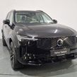 Volvo XC90 2026