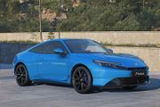 Honda Prelude 2027