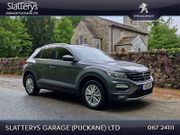 Volkswagen T-Roc 2018