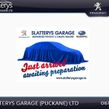 Peugeot 2008 2026