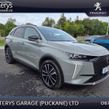 DS Automobiles DS 7 2026