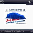 Peugeot 5008 2025
