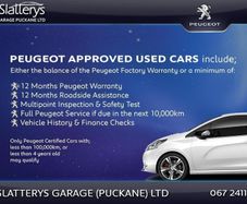 Peugeot 2008 2025
