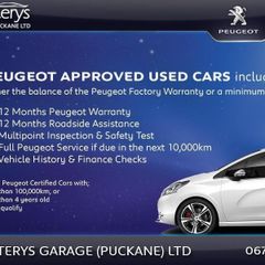 Peugeot 2008 2025