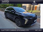 DS Automobiles DS 7 2026