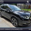 Nissan X-Trail 2020