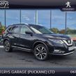 Nissan X-Trail 2020