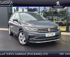 Volkswagen Tiguan 2021