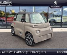 Citroen Ami 2026