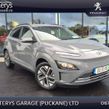 Hyundai Kona 2023