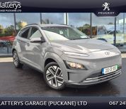 Hyundai Kona 2023