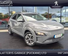 Hyundai Kona 2023