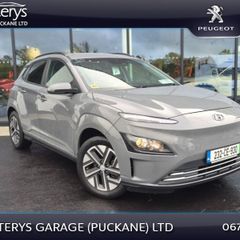 Hyundai Kona 2023