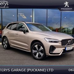 Volvo XC60 2023