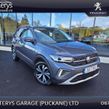 Volkswagen T-Cross 2025