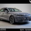 Cupra Leon Sportstourer 2026