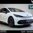 Cupra Born 2025