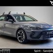 Cupra Leon 2026