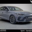 Cupra Leon 2026