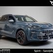 Cupra Terramar 2026
