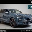 Cupra Terramar 2026