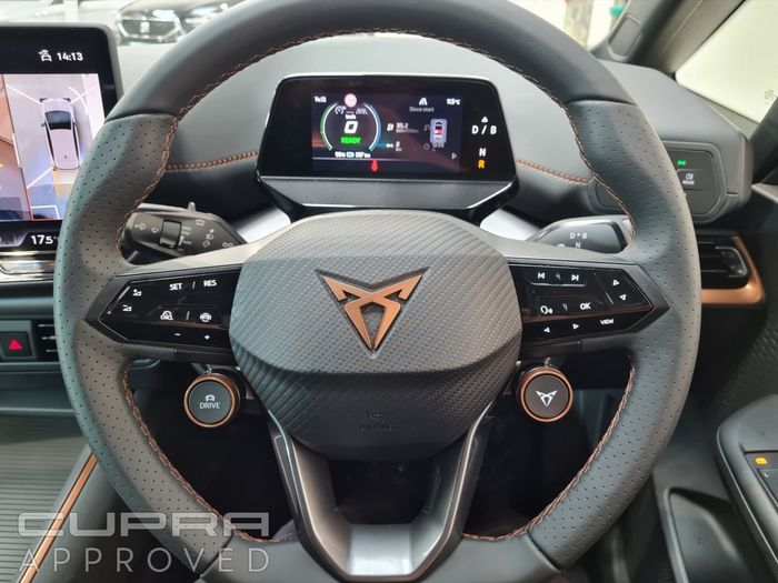 Cupra Born 2026
