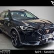 Cupra Formentor 2023