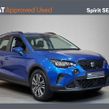 SEAT Arona 2023