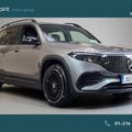 Mercedes-Benz EQB 2025
