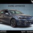 Cupra Leon 2025