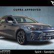 Cupra Leon 2025