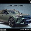 Cupra Formentor 2026