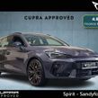 Cupra Leon 2026
