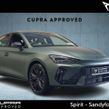 Cupra Leon 2026