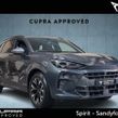 Cupra Terramar 2026