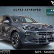 Cupra Terramar 2026