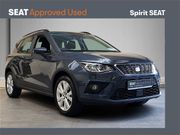 SEAT Arona 2021