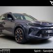 Cupra Formentor 2026