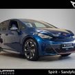Cupra Born 2025