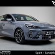 Cupra Leon 2025