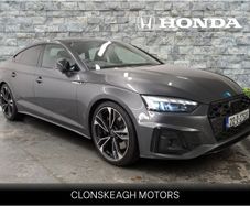 Audi S5 2021
