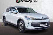 Volkswagen Tiguan 2026