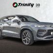 Volkswagen Tayron 2026